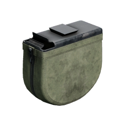 Magazine_M249