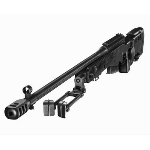 Weapon_AWM