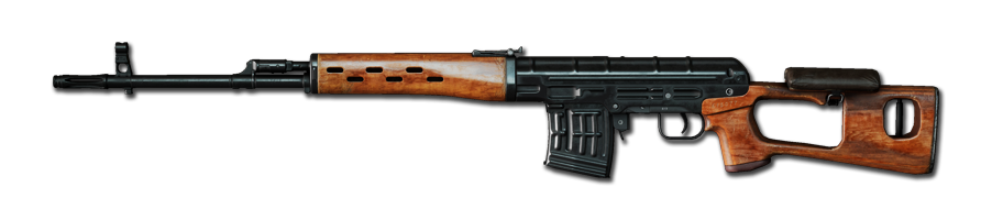 Weapon_SVD_Dragunov
