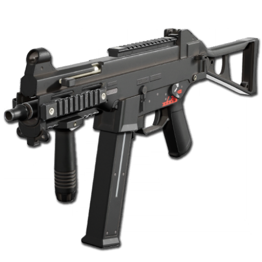 Weapon_UMP45