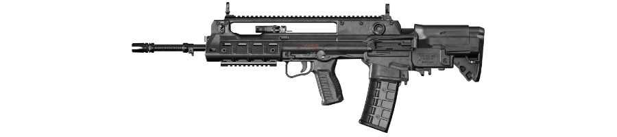 Weapon_VHS2_Rail